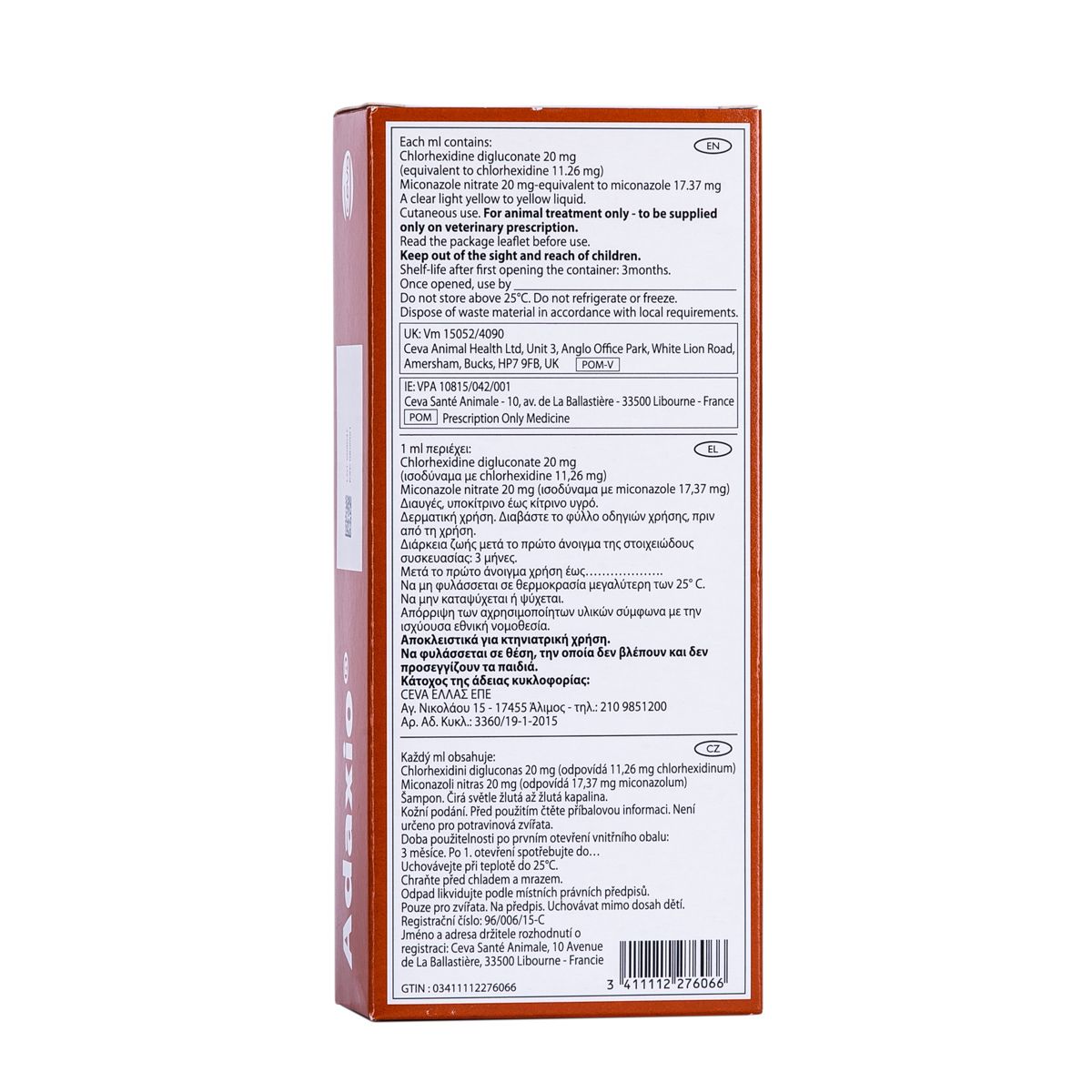 adaxio shampoo for dogs